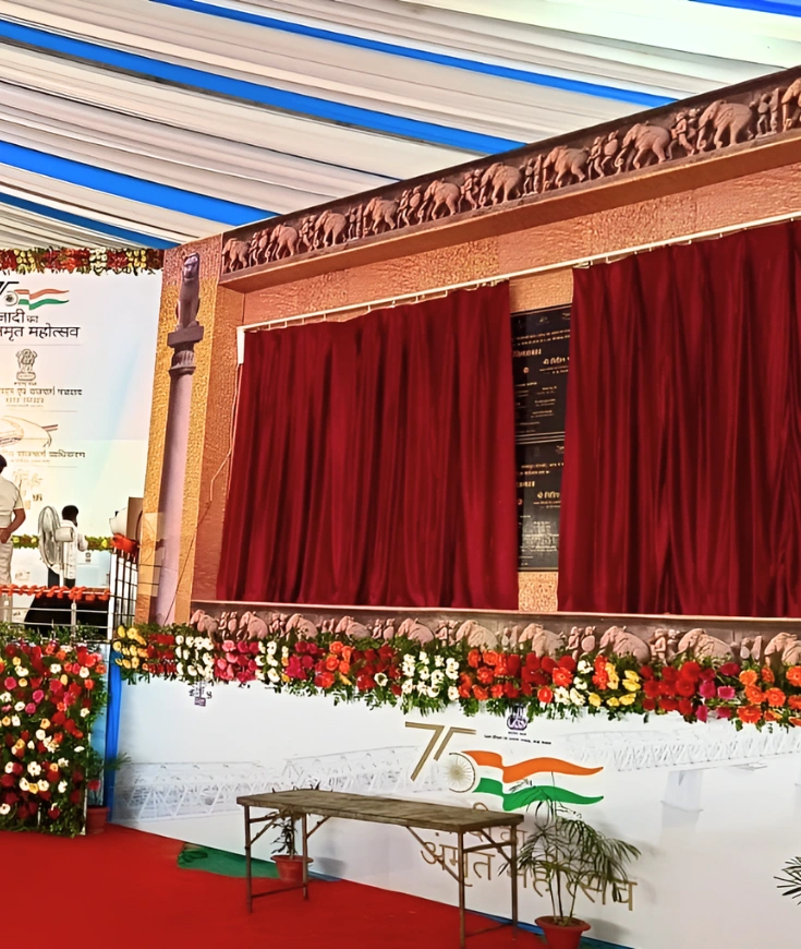Government Events